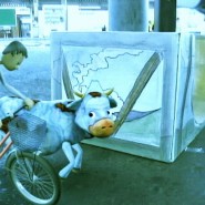 Super Burger - Eric Bates - 2006
