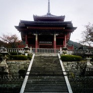 Kiyomizu Temple - Stairs
