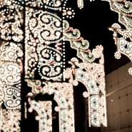 Kobe Lights