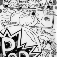 muraba_sketch_page_2
