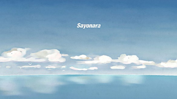 EricBates_Sayonara_s_title