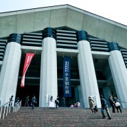 KUAD_Grad2011_001
